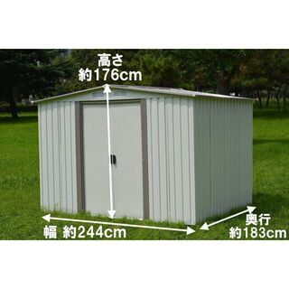 物置　倉庫　ヨーロッパ風　メタルシェッド