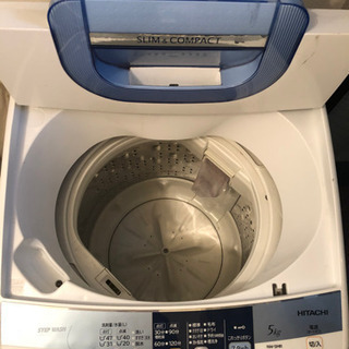 家電3セット☆1〜2人暮らし用 - 売ります・あげます