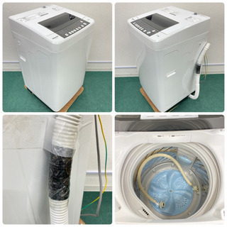 配達設置無料＊地域限定＊とってもお得！＊冷蔵庫&洗濯機＊激安２点セット＊