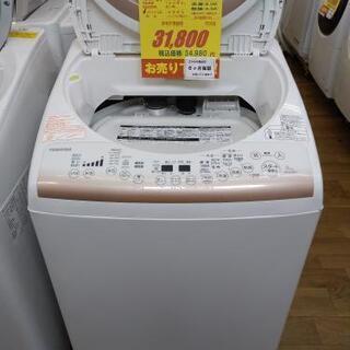 J013★6ヶ月保証★8K/4.5K洗濯乾燥機★TOSHIBA ...