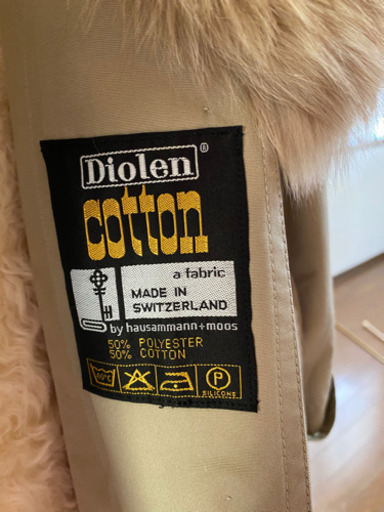 Diolen cotton MADE IN SWITZERLAND毛皮コート 超激安特価 inspektorat