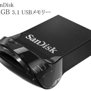 【新品未開封】64GB USBメモリー