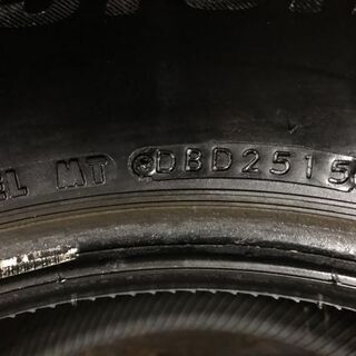 BS BLIZZAK DM-V2 245/70R16 16インチ スタッドレス 4本 2015年製 テラノ ビッグホーン ホライゾン等 (VTO198) クレジットカード QR決済可能