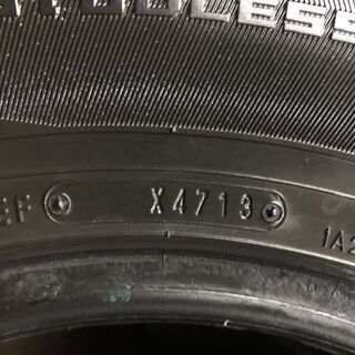DUNLOP WINTER MAXX SJ87 265/70R15 15インチ スタッドレス 4本 バリ溝 