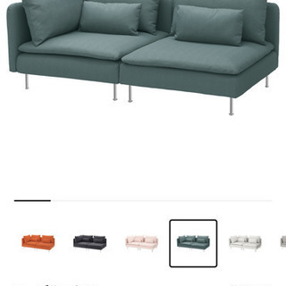【ネット決済】IKEA 大人気3人掛けソファー