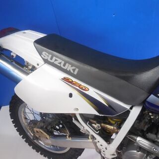 SUZUKI ジェベル250XC 青 決算大売り出しセール 期間限定 諸経費０円 始動確認済み 自賠責保険加入で乗れます 即納車有り 横浜 都筑 宮前 SUZUKI ジェベル250XC 青 決算大売り出しセール 期間限定 諸経費0円