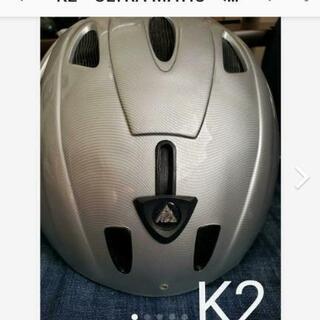 K2　ULTRA MATIC ヘルメット　Msize