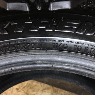 NITTO Mud Grappler EXTREME TERRAIN 33X12.50R20 LT 20インチ 夏 