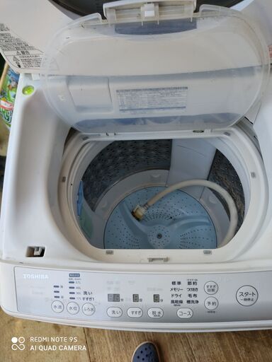 TOSHIBBA 9キロ　洗濯機　2014年　配送設置OK