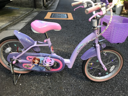 ソフィア 自転車 16インチ