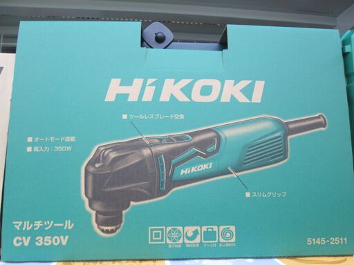 ハイコーキ　マルチツール　CV350V　新品