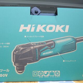 ハイコーキ　マルチツール　CV350V　新品