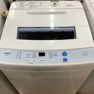 安心の6ヶ月保証付!! 【アクア 16年製】 全自動洗濯機 【トレファク