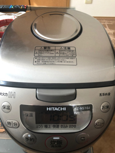 炊飯器 HITACHI RZ-NSTOJ
