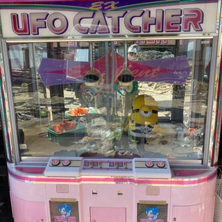 SEGA.  UFO  CATCHER