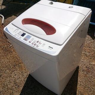 サンヨー 7.0kg 洗濯機 ASW-70AP