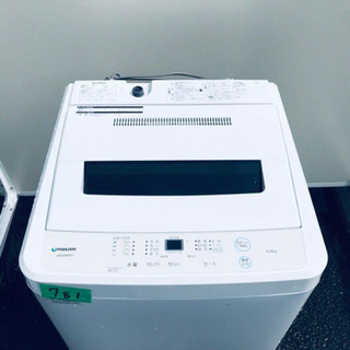 ★送料設置無料★高年式✨✨洗濯機/冷蔵庫 ✨✨　