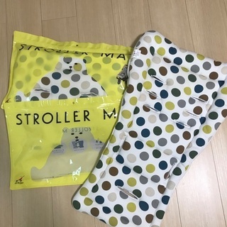 エアバギー ストローラーマット 人気 マルチドット柄 セット