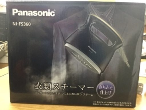【衣類スチーマー‼️】Panasonic