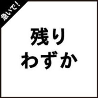 宜野湾市開催！知らなきゃ損する学校では教えてくれないお金の話