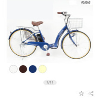 ネット決済】値下げ子供用自転車