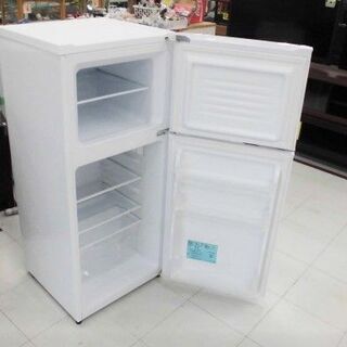 R239 ☀️ Haier 2ドア冷蔵庫 （121L 右開き） 17年製 JR-N121A