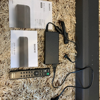 サウンドバー　SONY HT-Ｘ8500