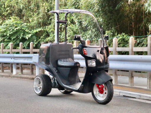 HONDA・ジャイロキャノピー・フルカスタム車両・全国陸送手配可能〜