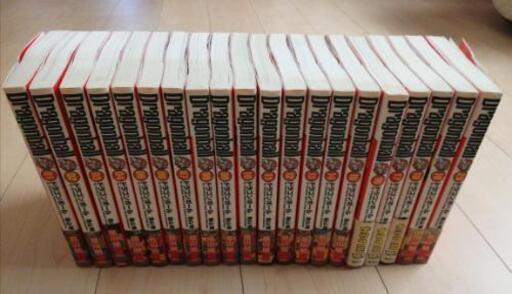 値下げ ドラゴンボール完全版 1 20巻 ちょもらんま 金町のマンガ コミック アニメの中古あげます 譲ります ジモティーで不用品の処分 値下げ ドラゴンボール完全版 1 20巻 ちょもらんま 金町のマンガ コミック アニメの中古あげます 譲ります ジモティーで不用品の処分