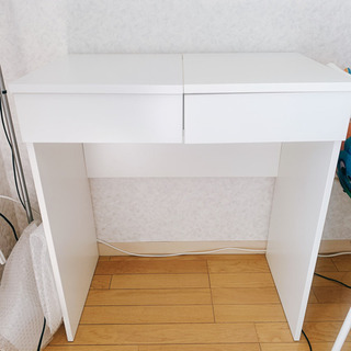 ドレッサー IKEA ドレッシングテーブル