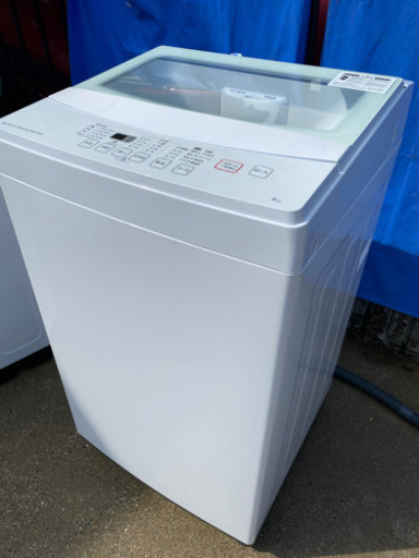超オススメ品❗ニトリ 洗濯機 2019年❗6.0kg 風乾燥 ステンレス槽 ガラス蓋 ホワイト NTR60(0930c)