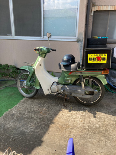 《譲渡完了》スズキ　バーディー50 値引きあり