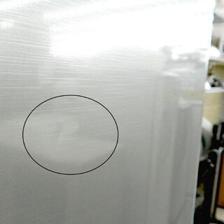 3ドア冷蔵庫 272L 2014年製 200Lクラス AQUA AQR-271C アクア ☆ PayPay(ペイペイ)決済可能 ☆ 札幌市 北区 屯田