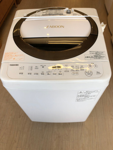 【12ヶ月安心保証付】TOSHIBA 6kg 全自動洗濯機 2019年製