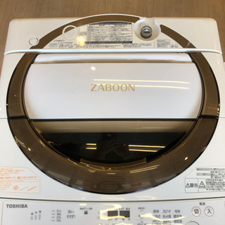 ＊【12ヶ月安心保証付】TOSHIBA 全自動洗濯機 12ヶ月安心保証】TOSHIBA 全自動洗濯機