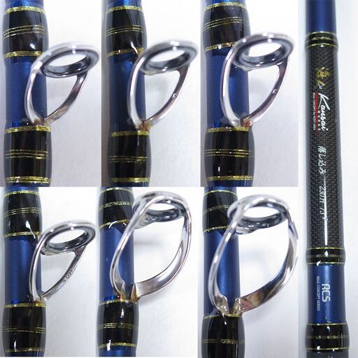アルファタックル海人落し込み２３０ｈ７３ １ピースバットジョイント ヒロ 北葛城のその他の中古あげます 譲ります ジモティーで不用品の処分