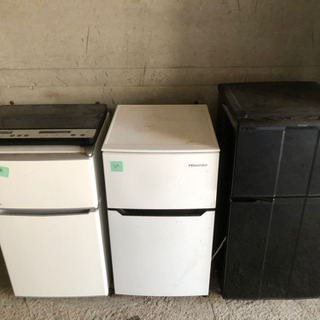 【ネット決済】中古家電　冷蔵庫　洗濯機　一人暮らし　安く譲ります