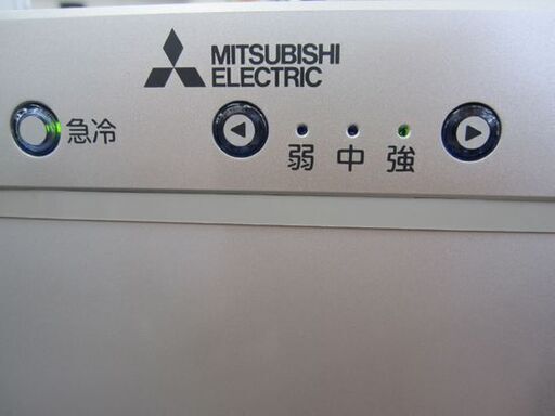 三菱 121L 冷凍庫 MF-U12Y-S タテ型冷凍庫 前開き フリーザー 2014年製