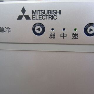 三菱 121L 冷凍庫 MF-U12Y-S タテ型冷凍庫 前開き フリーザー 2014年製 ミツビシ 札幌 東区