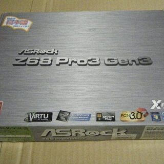 【取引終了しました】ASRockのマザーボード「Z68 Pro3...