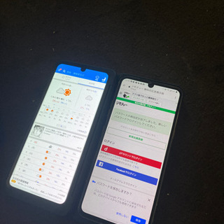 本日値下げ！LG V60 ThinQ