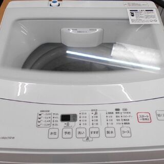♪NITORI/ニトリ 洗濯機 NTR60 6kg 2019年製 洗濯槽外し清掃済♪