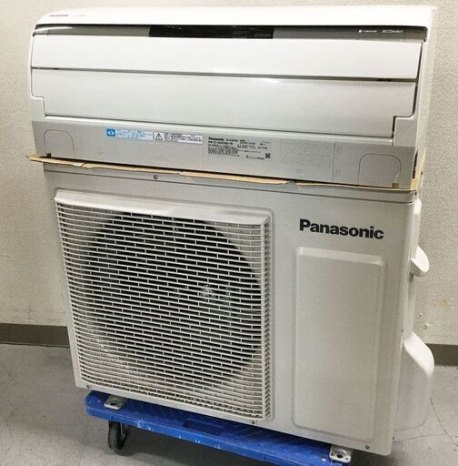 Panasonic パナソニック ルームエアコン CS-564CXR2 23畳 2014年製 清掃済み