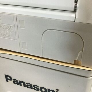 Panasonic パナソニック ルームエアコン CS-564CXR2 23畳 2014年製