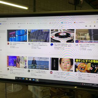 (201002)　70インチ PCモニター 液晶インフォメーションディスプレイ PN-L702B