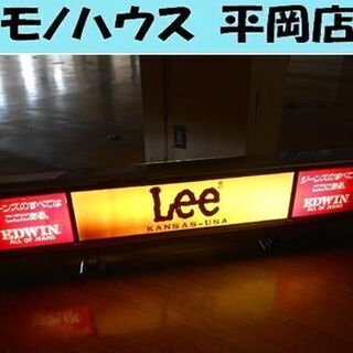 Lee EDWIN 電飾 看板 店頭販促品 オブジェ ディスプレ...