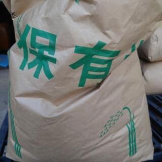 ヒノヒカリ玄米　14kg程