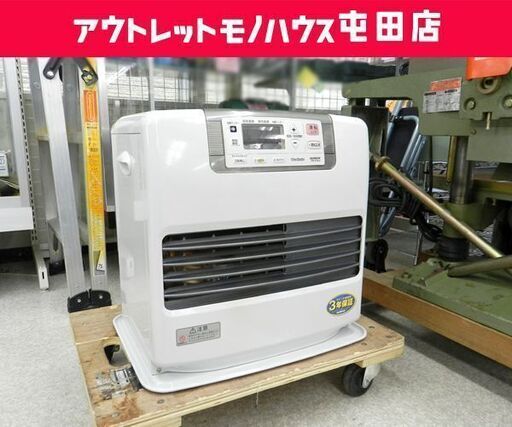 ブルーヒーター 2013年製 タンク容量9.0L ダイニチ FW-479LX 石油ファンヒーター ☆ PayPay(ペイペイ)決済可能 ☆ 札幌市 北区 屯田