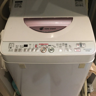 【取引き中】洗濯乾燥機 シャープ 6Kg 2014年製