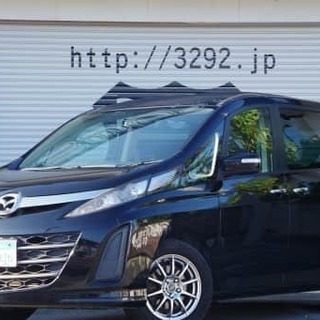 ✨希少！マツダのミニバン🚕誰でも乗れます🎁自社ローン金利0%😎